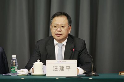 汪建平：牢记初心使命 践行责任担当 夺取疫情防控和生产经营双胜利