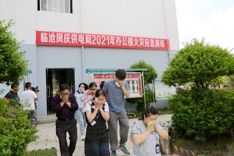 临沧凤庆供电局开展2021年消防、反恐怖袭击及电梯事故专项应急演练