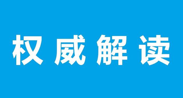 中国煤电机组转型改造的两大技术方向：“深度调峰”和“生物质耦合发电”