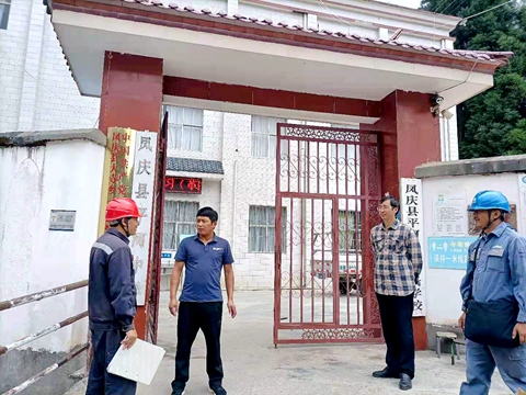 凤庆供电局大寺供电所“中考前”认真开展用电检查