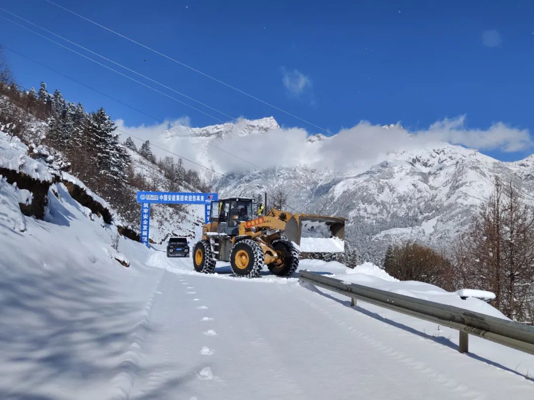 中国安能一局孟底沟水电站项目顶风冒雪施工忙