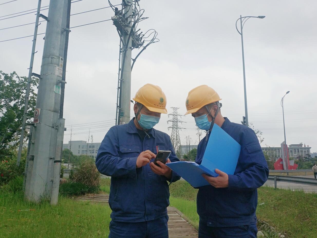 国网余姚市供电公司“安全十问”筑牢安全生产警戒线