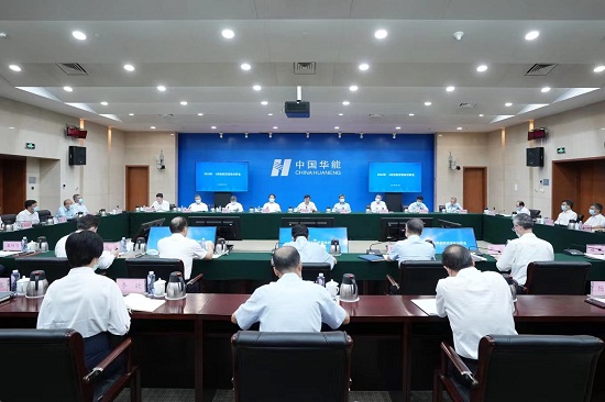 华能集团公司召开8月份经济活动分析会