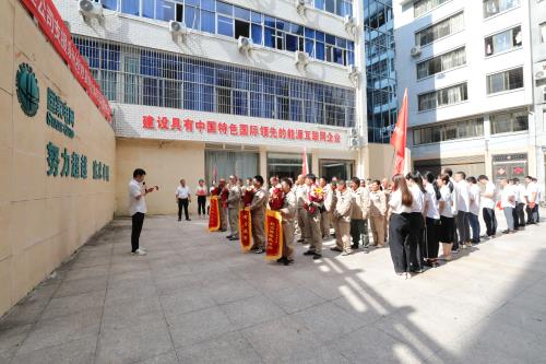 国网寿宁县供电公司援泉队伍圆满完成保电任务凯旋而归